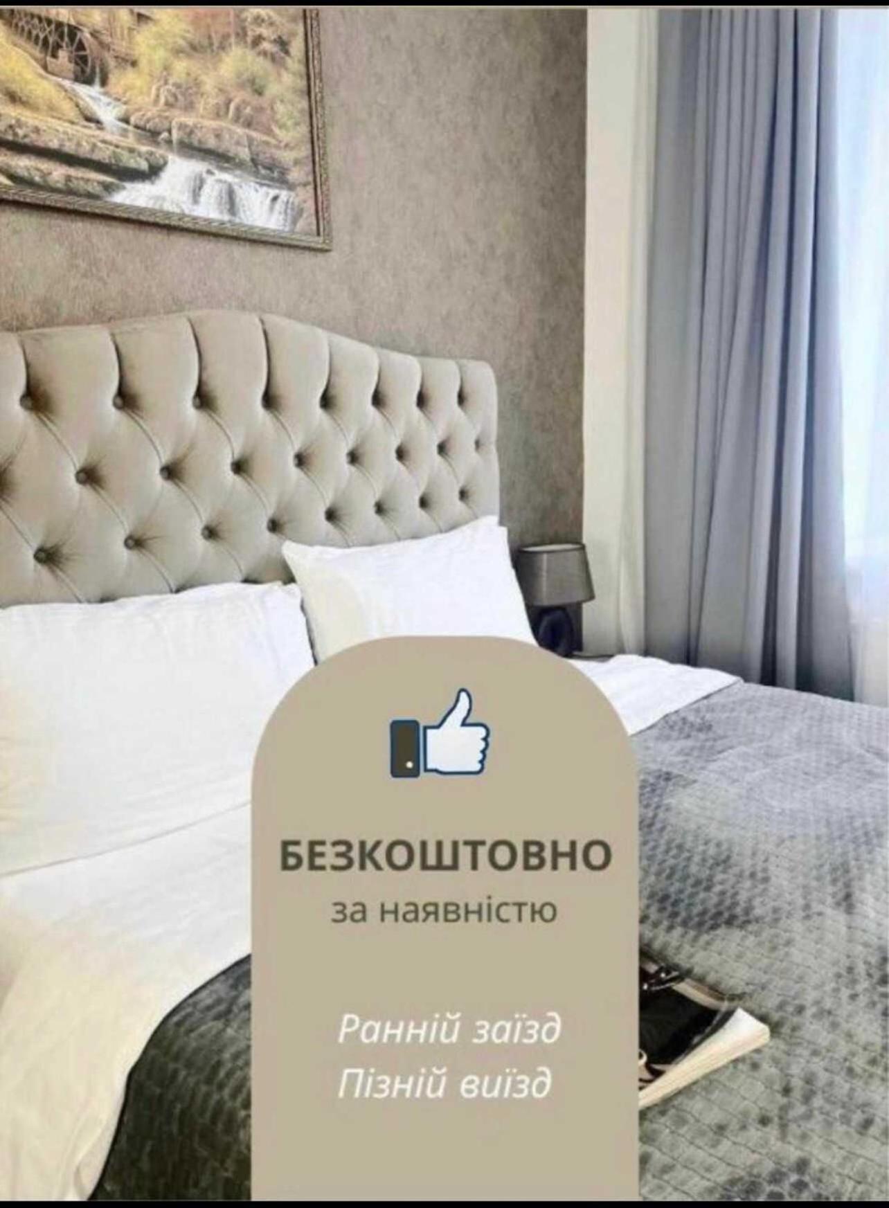 Venus Hotel Odessa Exterior foto